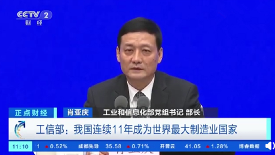 國產(chǎn)自動噴漆機大力發(fā)展，中國從制造大國→制造強國邁出了一小步