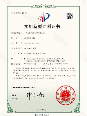 蘇州安捷倫-一種工件噴涂粉塵回收設備