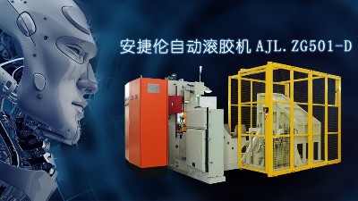 噴涂設備價格不同之間的差距，到底在哪里？
