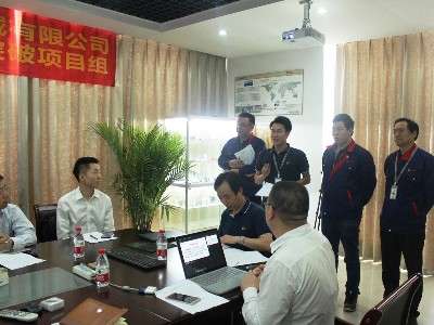 安捷倫-業(yè)績增長突破項(xiàng)目組4