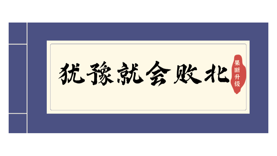 果斷升級，自動滾噴機(jī)為你甩開競爭對手！