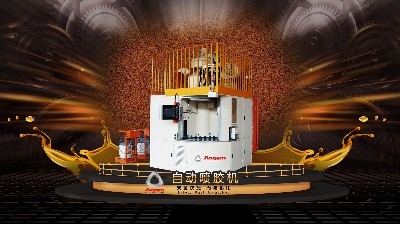 噴涂設備如何做確保安全運作？防爆功能不可少