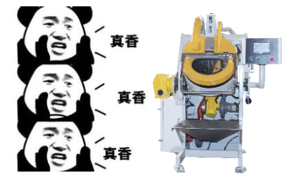 安捷倫自動化設備真香
